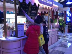 -33ICECLUB(五角场万达广场C栋店)