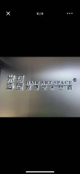 -米可造型烫发染发