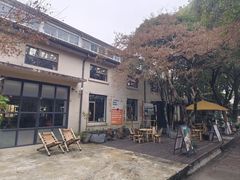 -东信·和创园