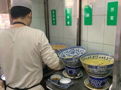 -清真·宏顺祥卤汁凉粉(大皮院店)