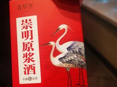 -佳兰雅序融合菜(高新店)