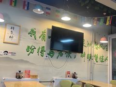 -烤满分·东北烧烤(首经贸店)