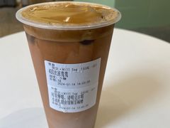 -赏饮·WILL TEA