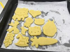 -爱之旅diy烘焙坊(西直门店)