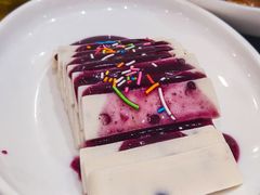 -春来和(汉城南路店)