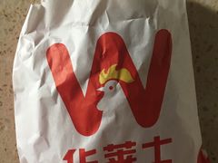 -华莱士·全鸡汉堡(浦东南路店)