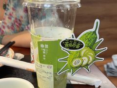 -旺爷砂锅·茶作(国贸城店)