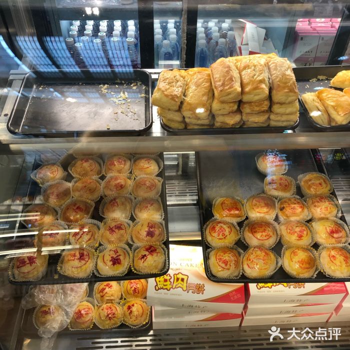 新鲜岛图片