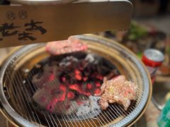 -西塔老太太泥炉烤肉(温州首店万象城黑金店)