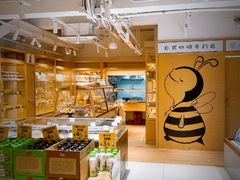 -匠造烘焙(联洋店)