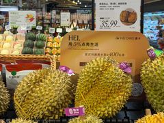 -blt精品超市(高德置地冬广场店)