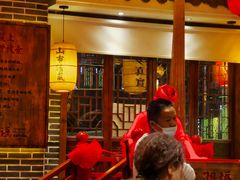 门面-湘水谣(芙蓉店)