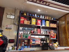 -邵年鸽(杨庄店)
