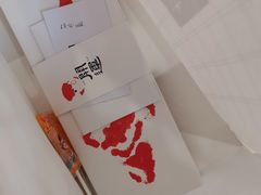 -阮大兴糕团(日月光中心店)