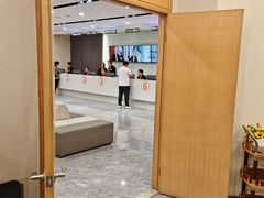 -爱康国宾体检中心(福田分院)