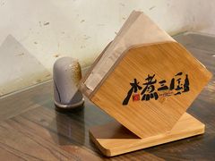 -水煮三国·川鲁江湖菜(香山店)