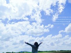 -黄河九曲第一湾