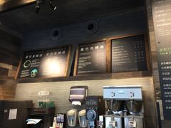 -星巴克(武康路店)