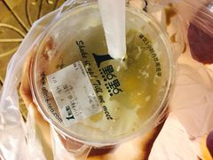 -1点点(东方宝泰店)