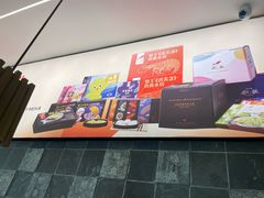 -船歌·鱼水饺青岛菜(正阳路店)