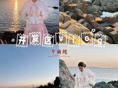-泊石湾海滨浴场
