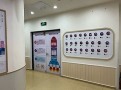 -瑞思英语·少儿英语启蒙(和平·国际商场示范校区)