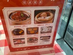 -粤香楼(新光里店)