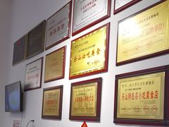 -豆相识•九九豆腐脑(牛咡桥店)