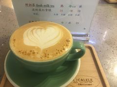 -优咖里里音乐咖啡吧