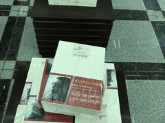 -新华书店(新街口旗舰店)