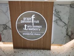 -CoCo都可(新城吾悦广场店)