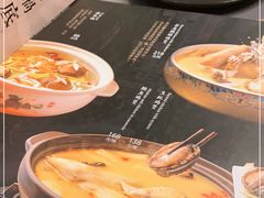 -金龙·打边炉(武进路店)