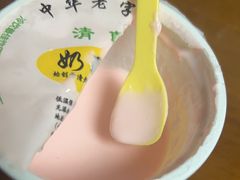-奶酪魏(牛街总店)