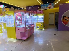 -小象猛犸(炫地购物中心店)