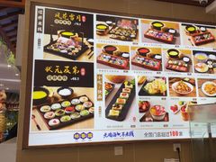 -桥香园过桥米线(国贸店)