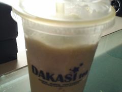 -大卡司DAKASI(信和广场店)