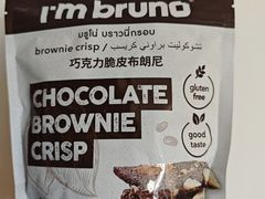 -盒马鲜生(新都心店)