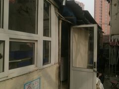 -王记西鎮电烤肉(汶上路店)