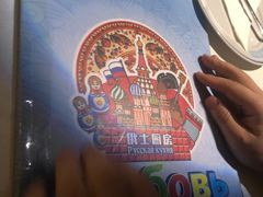 -俄士厨房(万松园店)