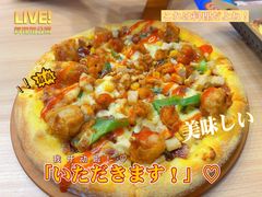 小龙虾酥香嫩鸡比萨-达美乐比萨(大冲店)