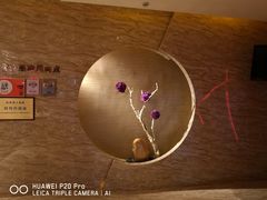 -红辣椒·川菜·火锅(科华路店)