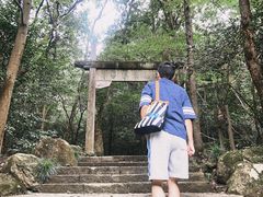 -大慈岩风景区