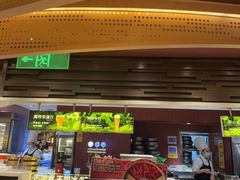 -巴奴毛肚火锅(龙湖锦艺城店)