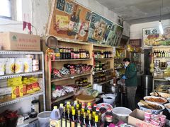 零售区-赵府街副食店