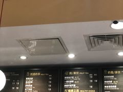 -85度C(广州石牌桥店)