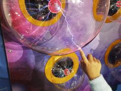 -苏州青少年科技馆