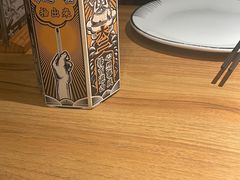 -太二酸菜鱼(正大广场店)