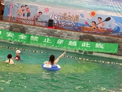 -南宫温泉水世界