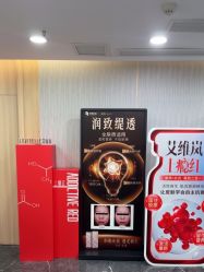 点击看大图 -重庆军美医疗美容医院
