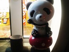 -熊猫屋(宽窄巷子景区店)